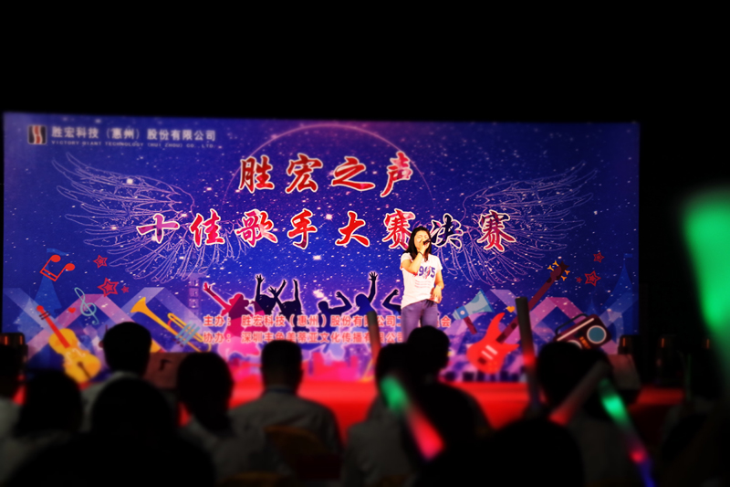 欢聚yabo.com   歌唱青春