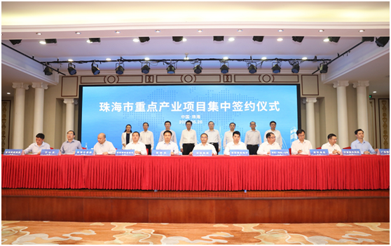 三大电路电路板项目落户珠海！yabo.com科技名列其中