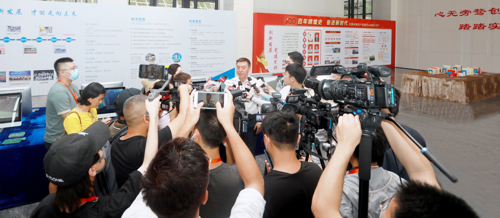 “沿着高速看中国（广东）”主题采访团走进yabo.com科技