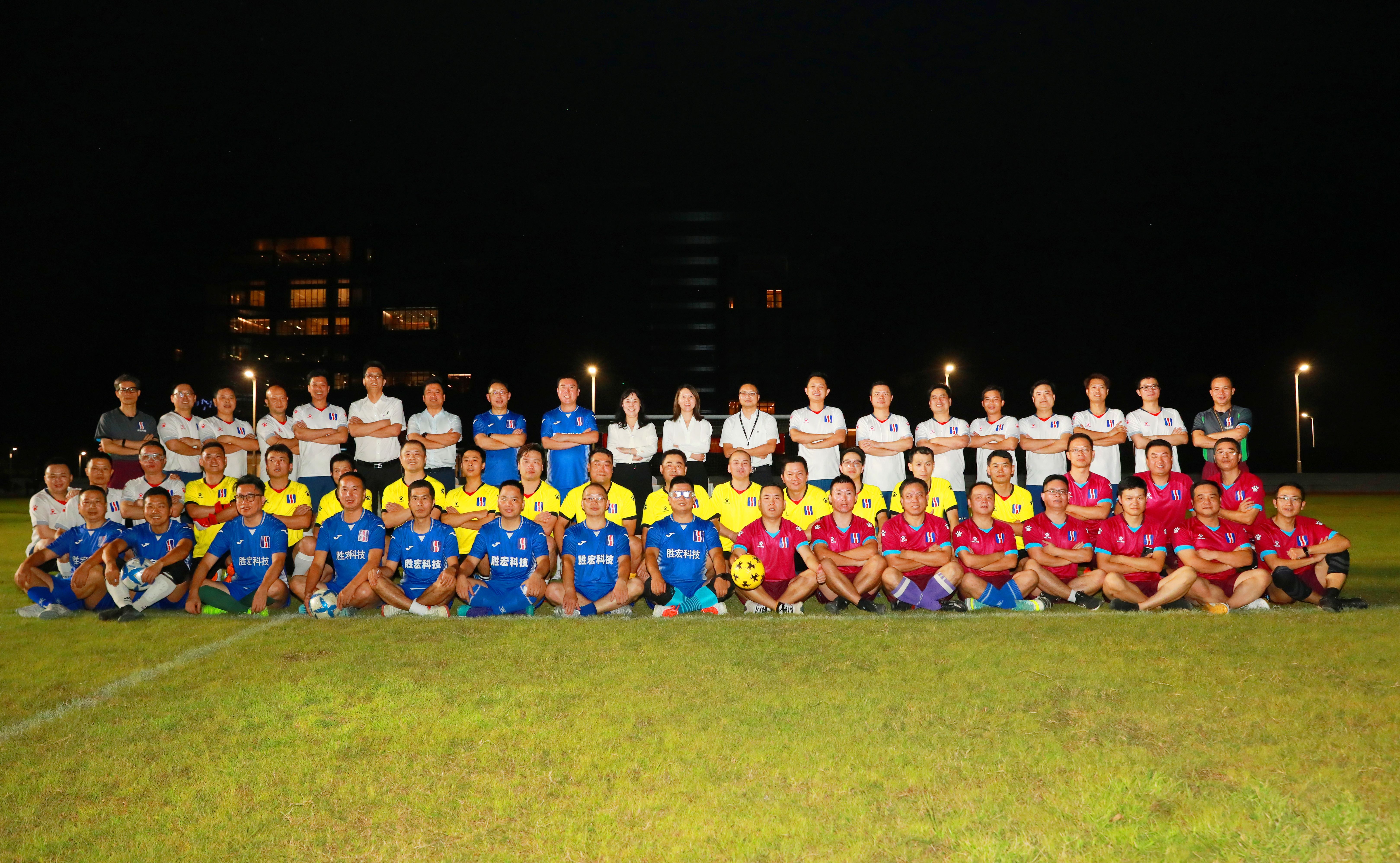 激情燃烧 超越梦想——首届“yabo.com杯”足球联赛正式开幕